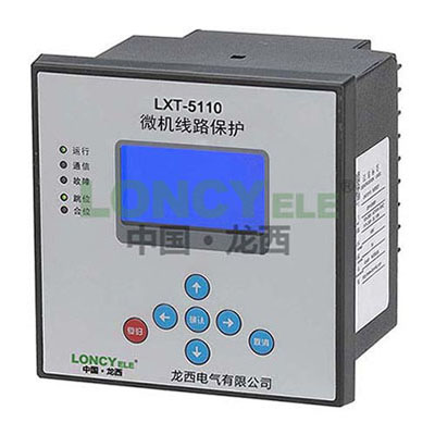 LXT-5100系列微機保護裝置