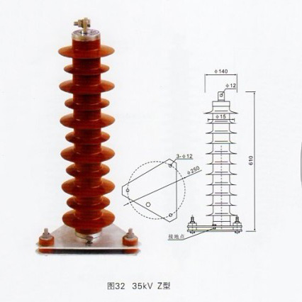 HY5WZ-51/134電站型氧化鋅避雷器